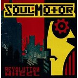 SOULMOTOR