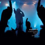 MARILLION