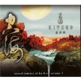 KITARO