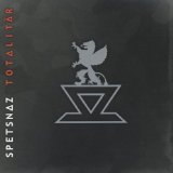SPETSNAZ