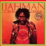 IJAHMAN