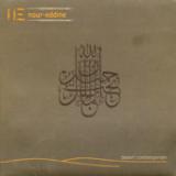 NOUR-EDDINE