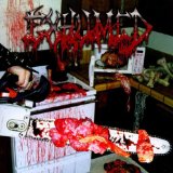 EXHUMED EXHUMED