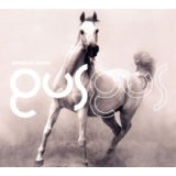 GUS GUS