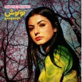GOOGOOSH