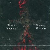 CURSE