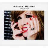 SEGARA HELENE