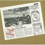 FLOWER TRAVELLIN BAND