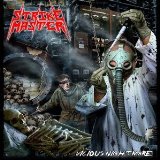 STRIKE MASTER STRIKE MASTER