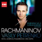 RACHMANINOV SERGEJ