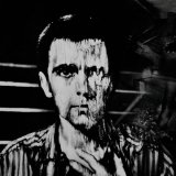 GABRIEL PETER GABRIEL PETER