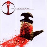 IVARDENSPHERE IVARDENSPHERE