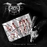 GOETIA GOETIA