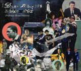 PROFESSOR BRIAN OBLIVION