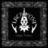LACRIMOSA LACRIMOSA