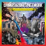 SUZUKI DAMO NETWORK
