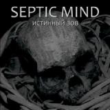 SEPTIC MIND