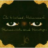 MUHAMMAD ALI SHAHEED