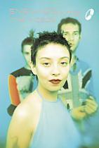SNEAKER PIMPS