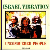 ISRAEL VIBRATION ISRAEL VIBRATION