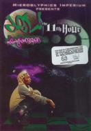 DEL THA FUNKEE HOMOSAPIEN DEL THA FUNKEE HOMOSAPIEN