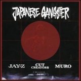 CUT CREATOR & DJ MURO CUT CREATOR & DJ MURO