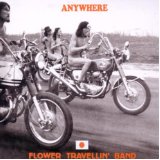 FLOWER TRAVELLIN BAND