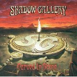 SHADOW GALLERY