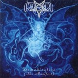LUCIFERION LUCIFERION