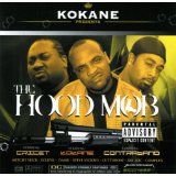 KOKANE