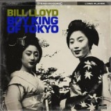 LLOYD BILL