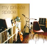 PRIVATE SPACE