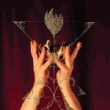 HEXVESSEL HEXVESSEL