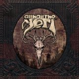 ALL HAIL THE YETI ALL HAIL THE YETI