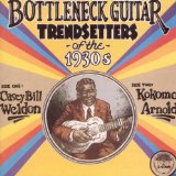 WELDON CASEY BILL & KOKOMO ARNOLD