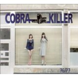COBRA KILLER