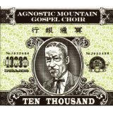 AGNOSTIC MOUNTAIN GOSPEL