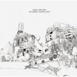 KONX-OM-PAX KONX-OM-PAX