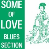 BLUES SECTION