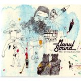 MANUSOUND