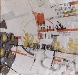 BAD SECTOR & ASTRO BAD SECTOR & ASTRO