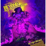 BEYOND ALL RECOGNITION