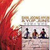 HYUN SHIN JOONG