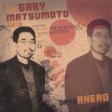 MATSUMOTO GARY