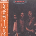 EAGLES