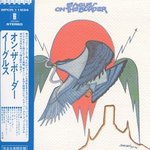 EAGLES
