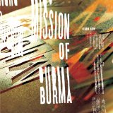 MISSION OF BURMA