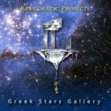 KERYGMATIC PROJECT