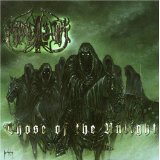 MARDUK