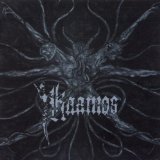KAAMOS KAAMOS